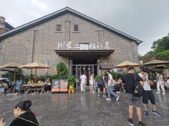 -周家二小姐的菜(西津渡店)