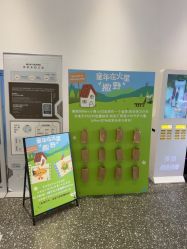 -MINI MARS 脚下的城市乐园·餐饮·派对(静安江宁店)
