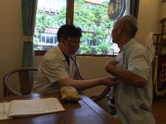 -合景堂中医馆