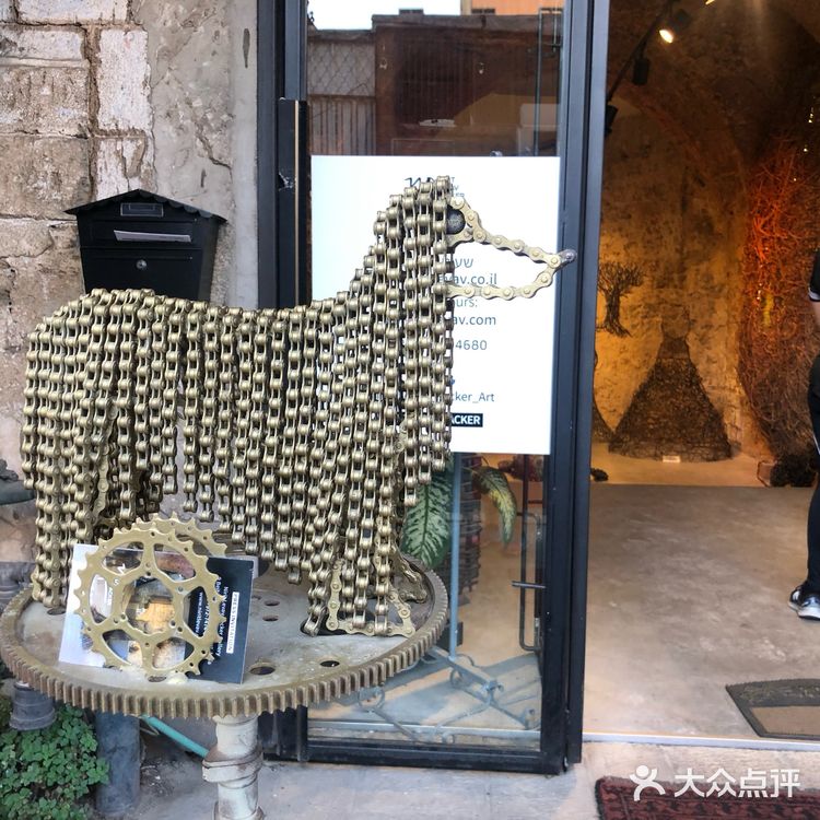 在以色列欣赏艺术