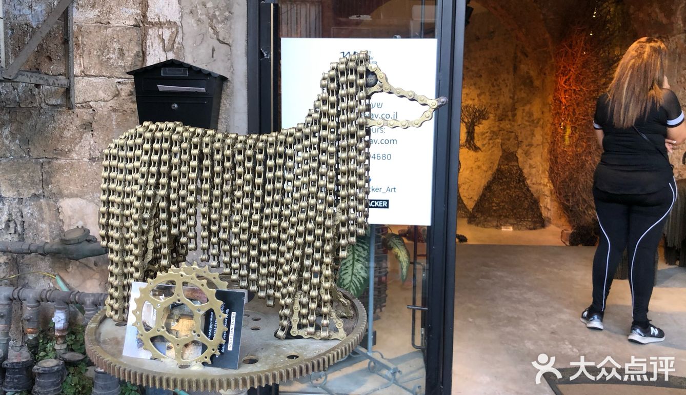 在以色列欣赏艺术