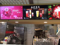 门面-DQ·蛋糕·冰淇淋(徐东销品茂店)