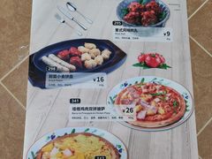 -萨莉亚意式餐厅(东川路店)