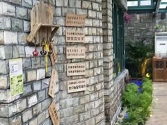 -慢丽江·云南野生菌土鸡锅(付家庄店)