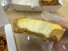 流心芝士挞-鲍师傅糕点(永安里店)