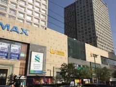 -万达广场(济南魏家庄店)