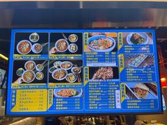-肠王卤煮(西单食宝街店)