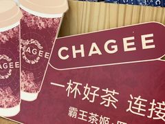 -霸王茶姬(西单百货店)