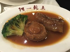 啊一干鲍配海参-阿一鲍鱼·20年匠心传承(天河北旗舰店)