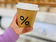 -% Arabica阿拉比卡咖啡(前滩太古里店)