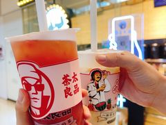 麒麟蜜桃茶-茶太良品·京派茶饮(天河城店)