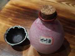 -好介口深夜酒馆(梅江店)