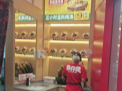 -华记煲仔华·煲仔饭(三元里万科里店)