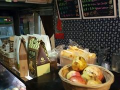 -一杯黔茶(西江千户苗寨古街店)