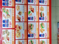 -享哆味·汉堡炸鸡(国泰新城店)