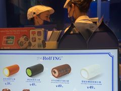 -the Roll'ING手作瑞士卷专门店(卓悦中心店)