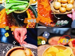 -大虎重庆老火锅(正弘城店)