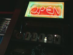 门面-Juicy Bakery(大学路店)