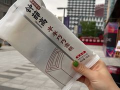 -today便利店(汉街店)