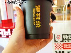 -港究茶·冠军丝袜奶茶(皇庭广场店)