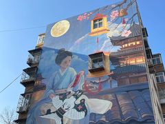 -正味斋锅巴菜(西北角店)