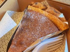 -Pie Bird(新闸路店)