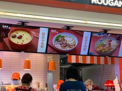 门面-姑娘手·陕西手工面·肉夹馍(象峰店)