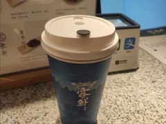 -雾鲜(KKMALL店)
