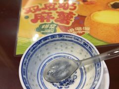 -民信老铺(人民路店)