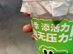 -柠季·手打柠檬茶(静安大悦城北座B1店 )