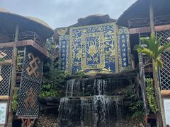 -海南槟榔谷黎苗文化旅游区