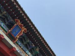 -国家图书馆·古籍馆