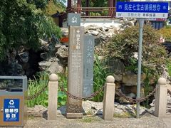-七宝古镇