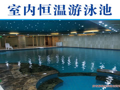 健身-青岛得宝湾维景国际大酒店