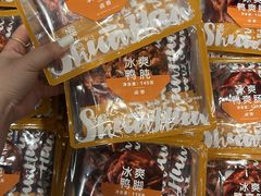 -郴州特产舜华临武鸭(郴州西站店)