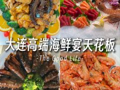-天顺渔港·海景餐厅(星海广场店)