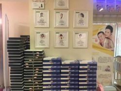 -Dr.林醫生产后修复·超级店(南京江宁同曦店)