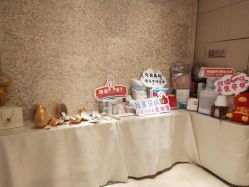-星摇篮月子中心(市妇幼店)