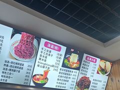 -手擀菠菜面(西康路店)