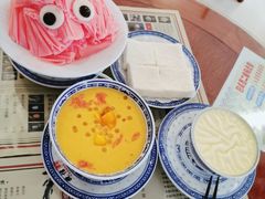 大眼草莓绵绵冰-捷信牛奶甜品世家(五道口店)