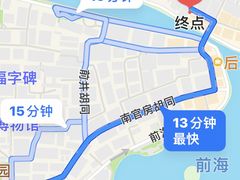 -清真·鸦儿李记·小馆(后海店)