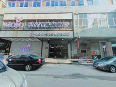 -MOJO密室逃脱(中街旗舰店)