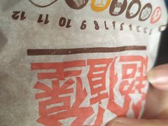-汉堡王(洛阳王府井店)