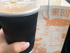 -来回·咖啡(钟村咖啡豆店)