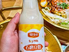-福客麻辣烫·现炒麻辣香锅(印力中心店)