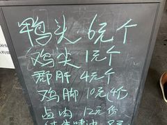 -听香·678茶铺(猛追湾店)