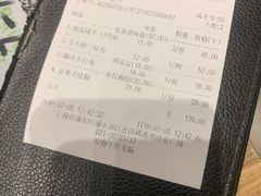 -粤港餐厅(禹州商业广场店)