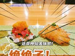 -江户·岚 创意料理(泛海店)