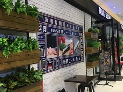 等位区-龍歌自助小火锅(崂山丽达店)
