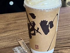 -成川茶店·潮汕工夫浓茶(万象店)